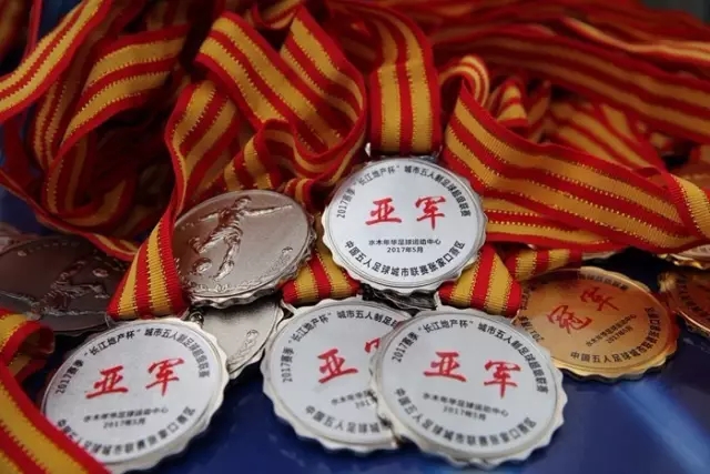 ued官网体育平台交互图像
